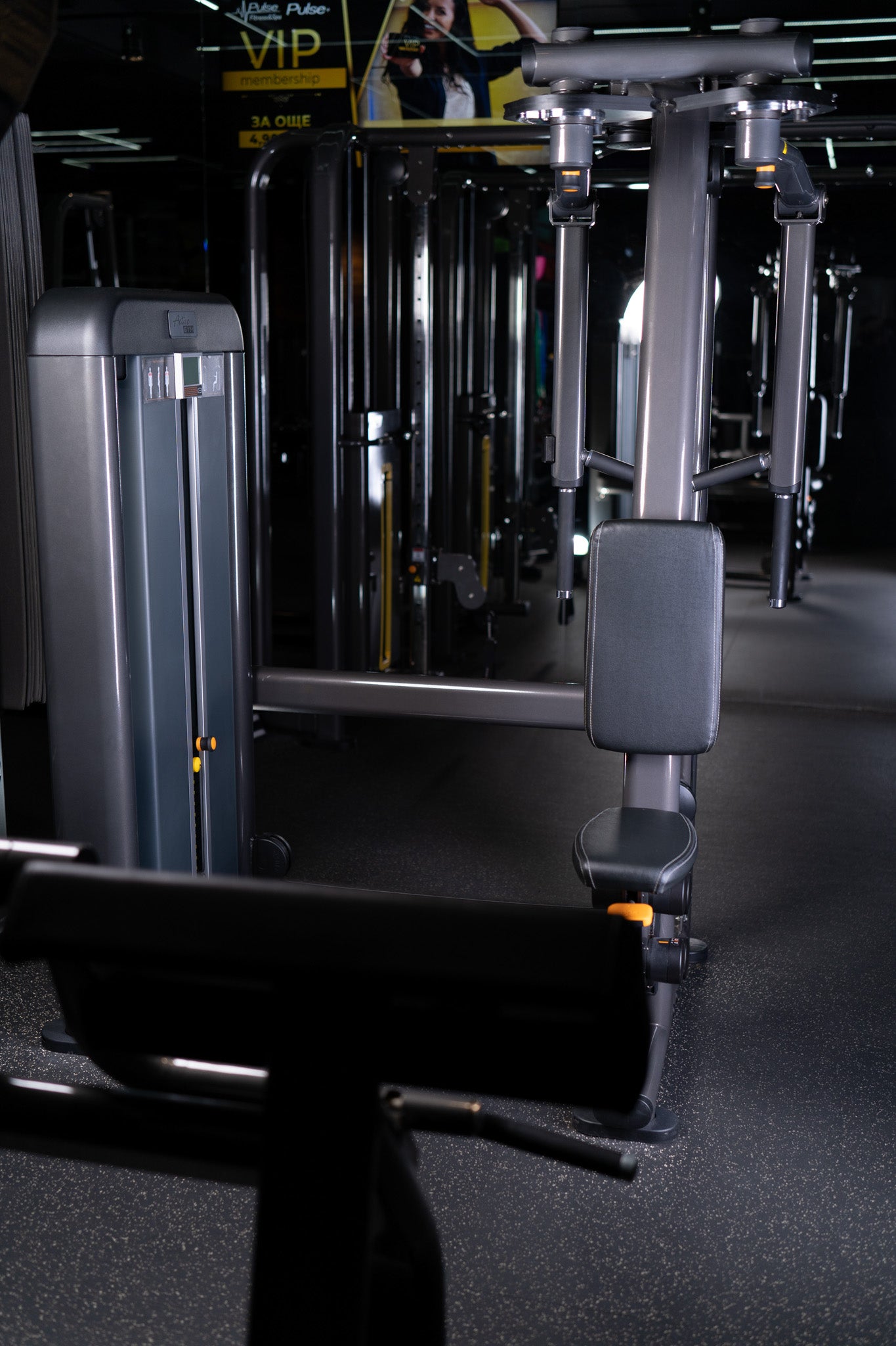 Appareil de musculation butterfly Épaules / Pectorale Active Gym USA