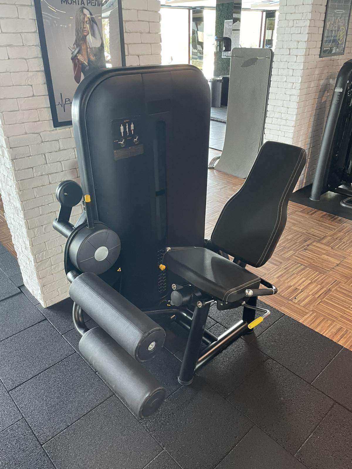 Appareil de musculation extension des jambes V2 Active Gym USA Classic